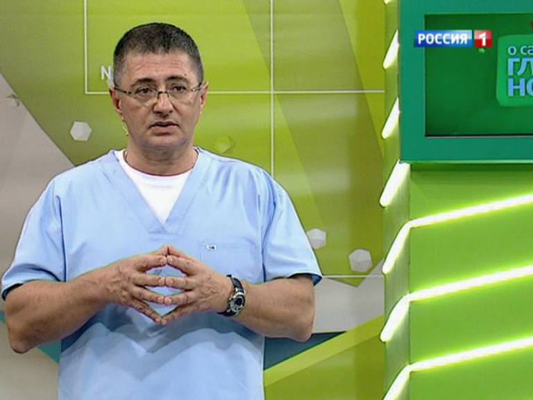 ТВ Россия 1 доктор Мясников
